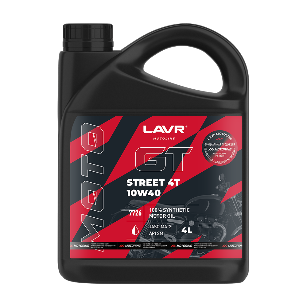 Моторное масло для мотоциклов GT STREET 4T 10W-40, 4 л LN7726 в интернет Магазине Аллигатор Красноярск