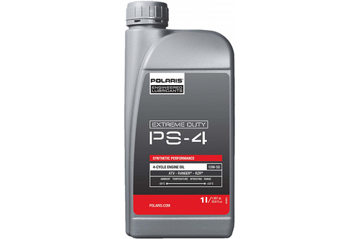 Масло моторное Polaris PS-4 Extreme Duty 1L в интернет Магазине Аллигатор Красноярск
