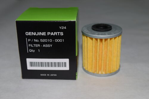 Фильтр масляный Kawasaki 52010-0001 в интернет Магазине Аллигатор Красноярск