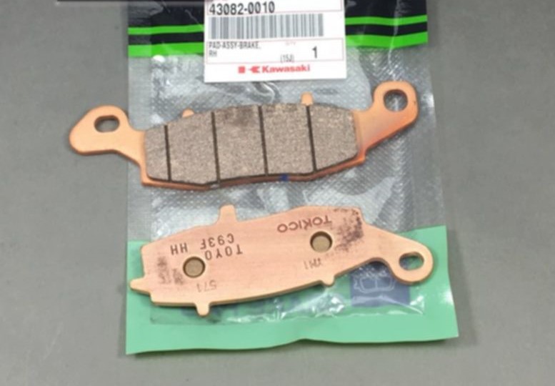 Колодки тормозные Kawasaki 43082-0010          в интернет Магазине Аллигатор Красноярск