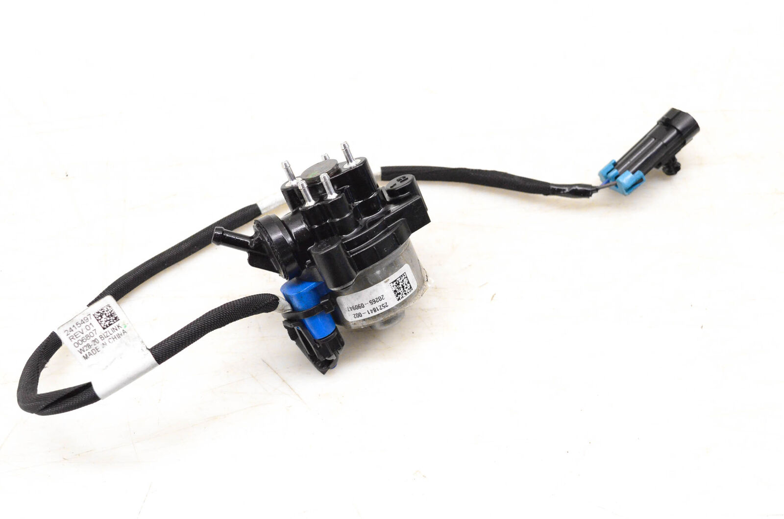 Маслонасос/ASM-OIL PUMP ELECTRIC 2521841 в интернет Магазине Аллигатор Красноярск