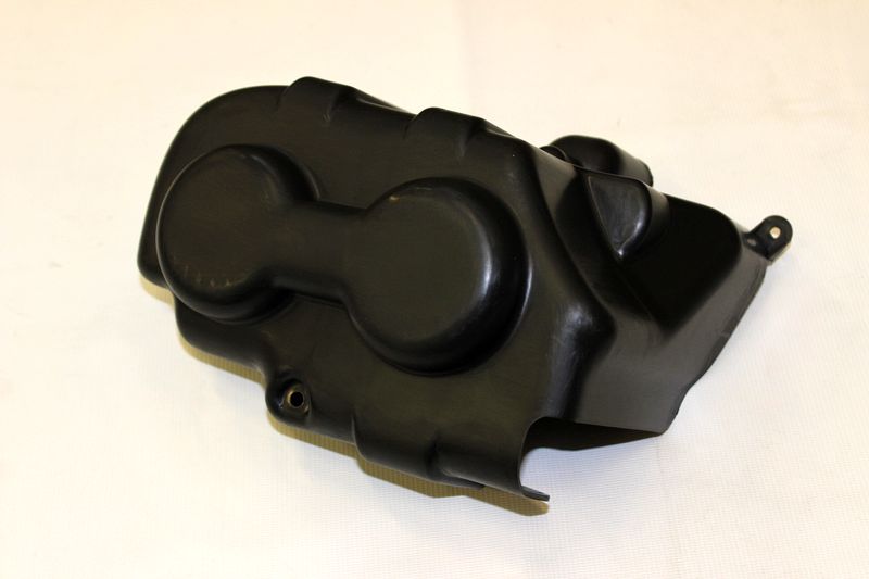 Защита фары, правая 9020-040021 в интернет Магазине Аллигатор Красноярск