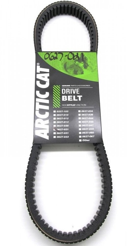 Ремень вариатора 0627-021 в интернет Магазине Аллигатор Красноярск