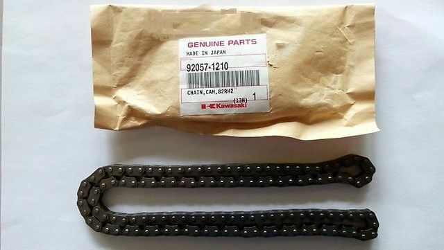 Цепь ГРМ Kawasaki 92057-1210 в интернет Магазине Аллигатор Красноярск