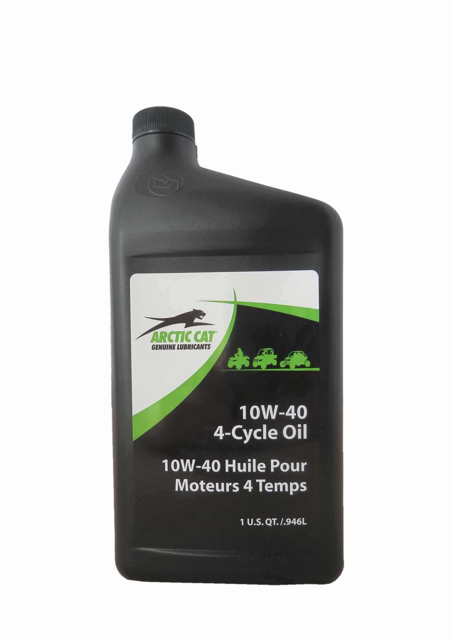 Масло моторное Artic Cat  4-Cycle Oil SAE 10W-40 в интернет Магазине Аллигатор Красноярск