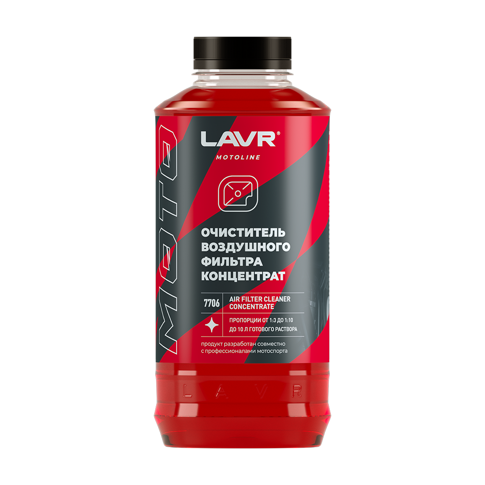 Очиститель воздушных фильтров мотоцикла LAVR MOTO, 1000 мл LN7706 в интернет Магазине Аллигатор Красноярск