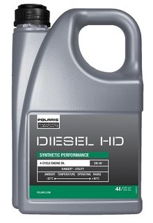 Масло Polaris Diesel Engine Oil 4L в интернет Магазине Аллигатор Красноярск