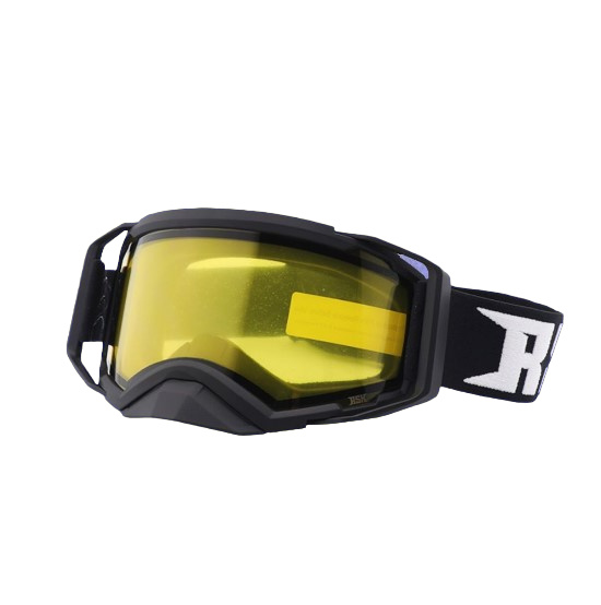 Очки RSX Blizzard Winter (серый/черный/черный) двойное желтое стекло K1-00003321 в интернет Магазине Аллигатор Красноярск