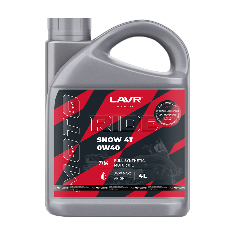Масло моторное для мотоциклов LAVR MOTO RIDE SNOW 4T 0W40 SN, 4 л LN7764 в интернет Магазине Аллигатор Красноярск