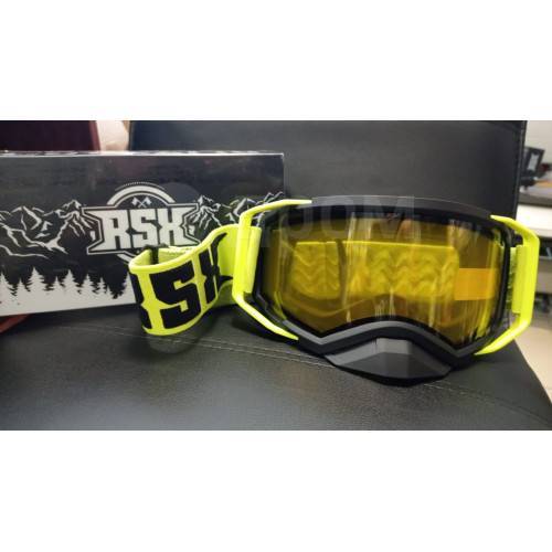 Очки RSX Blizzard Winter (черный/зеленый/зеленый) двойное желтое стекло K1-00003319 в интернет Магазине Аллигатор Красноярск