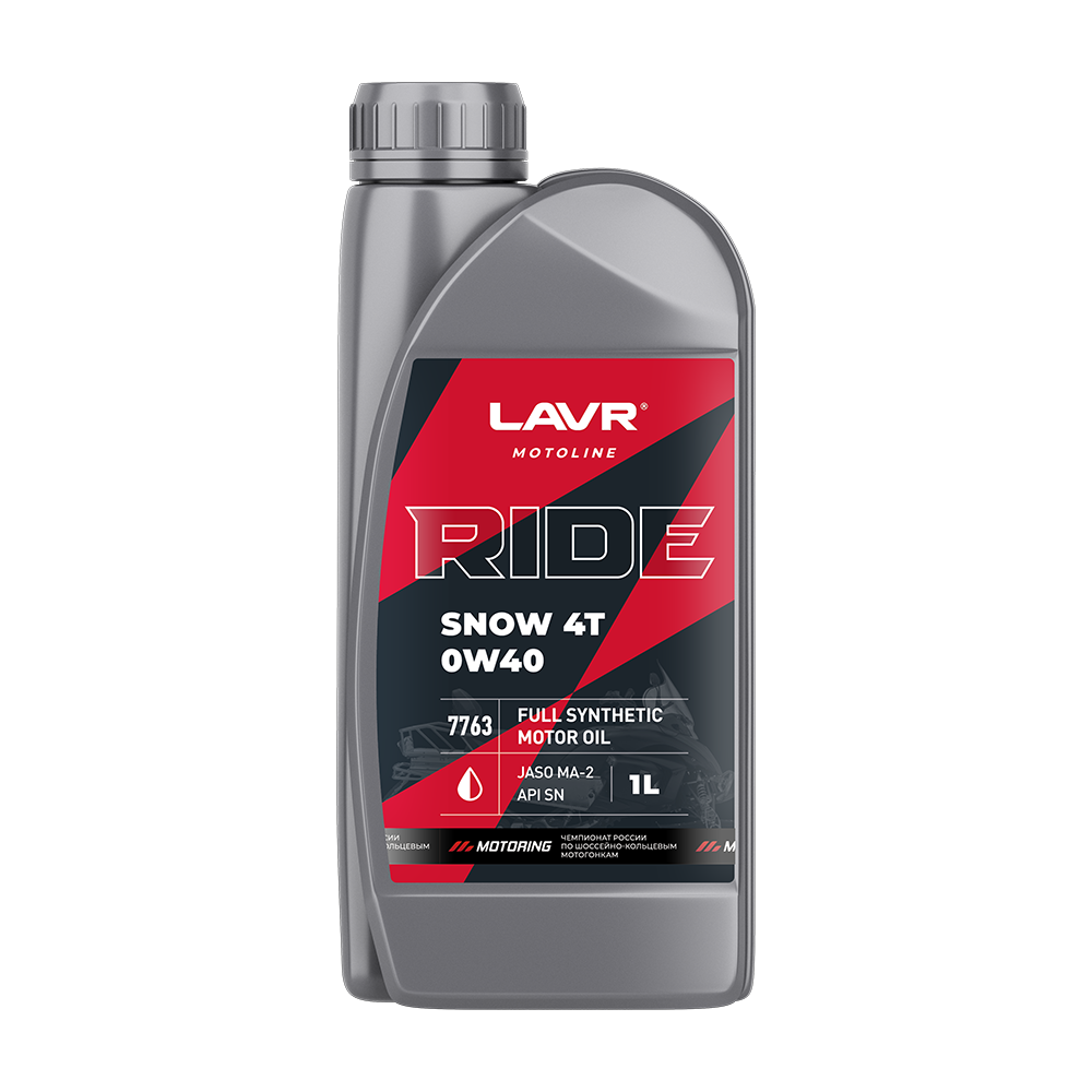 Моторное масло для мотоциклов LAVR MOTO RIDE SNOW 4T 0W40 SN, 1 л LN7763 в интернет Магазине Аллигатор Красноярск