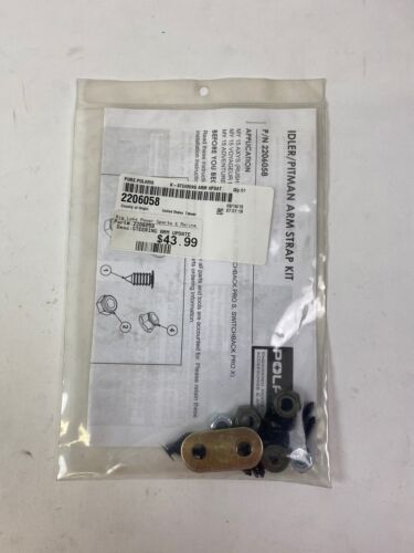 Установочный комплект/K-STEERING ARM UPDATE 2206058 в интернет Магазине Аллигатор Красноярск