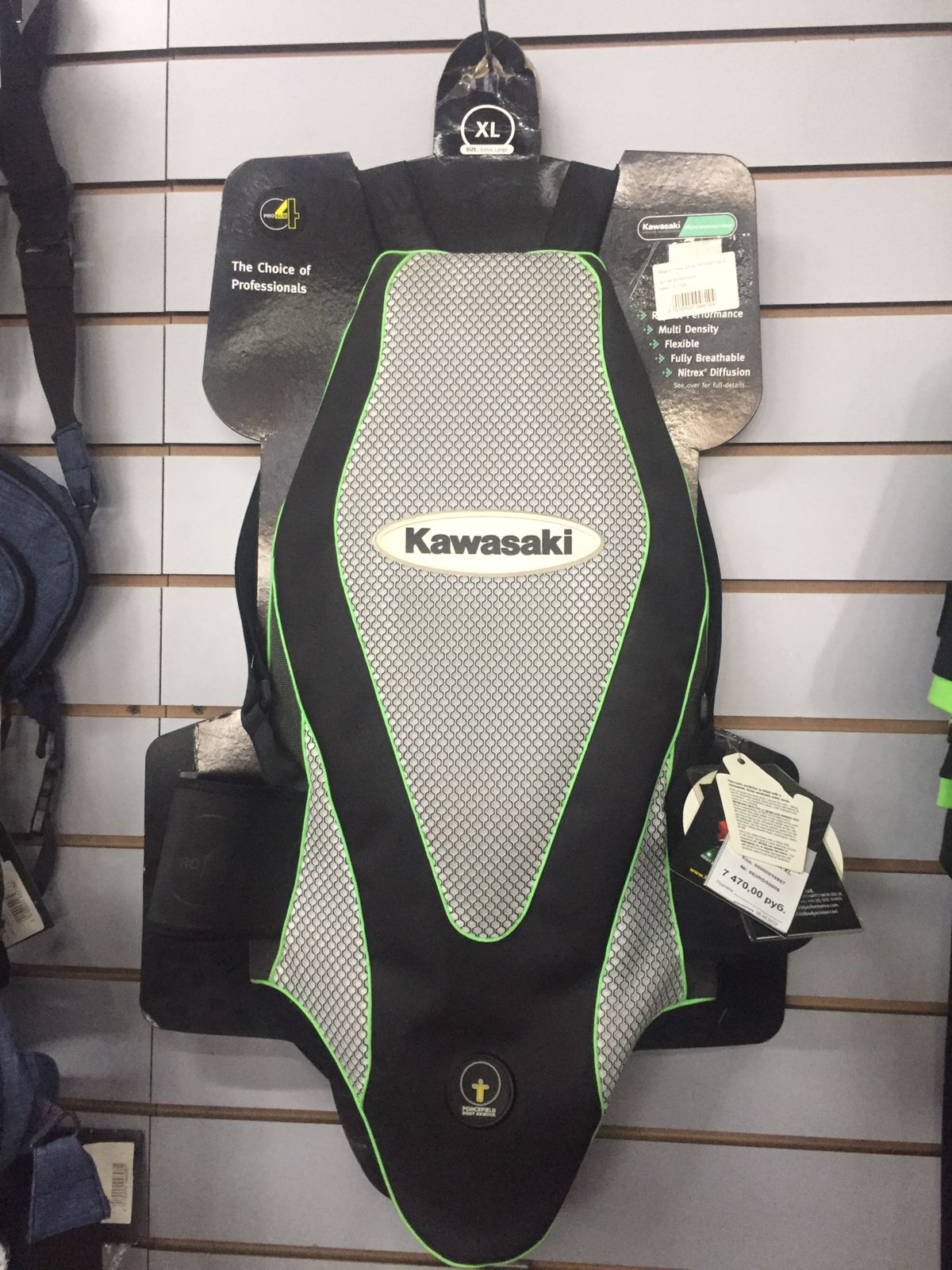 Защита спины Kawasaki BACK PROTEKTOR XL 063RGS0008 в интернет Магазине Аллигатор Красноярск