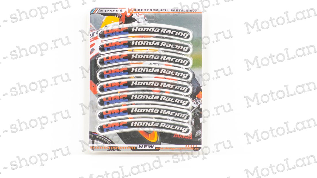 Наклейки набор LG-007 на обода в интернет Магазине Аллигатор Красноярск