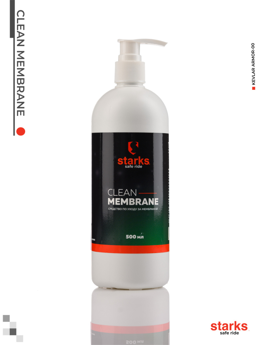 Средство STARKS по уходу за мембраной clean membrane 500мл в интернет Магазине Аллигатор Красноярск