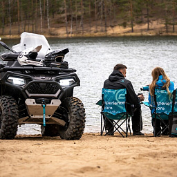 Новый CFORCE 600 Overland EPS. Приключения уже в комплекте!