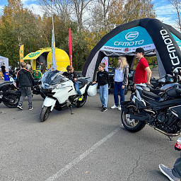 Закрытие мотосезона 2025 в Красноярске