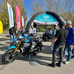 Закрытие мотосезона 2025 в Красноярске