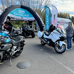 Закрытие мотосезона 2025 в Красноярске