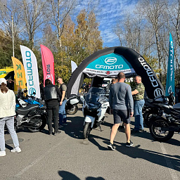 Закрытие мотосезона 2025 в Красноярске