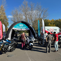 Закрытие мотосезона 2025 в Красноярске